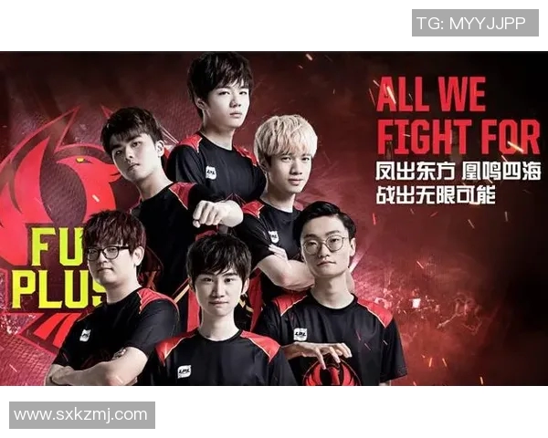 电竞实时数据全球挑战赛分析FPX团队节奏表现的关键因素与影响