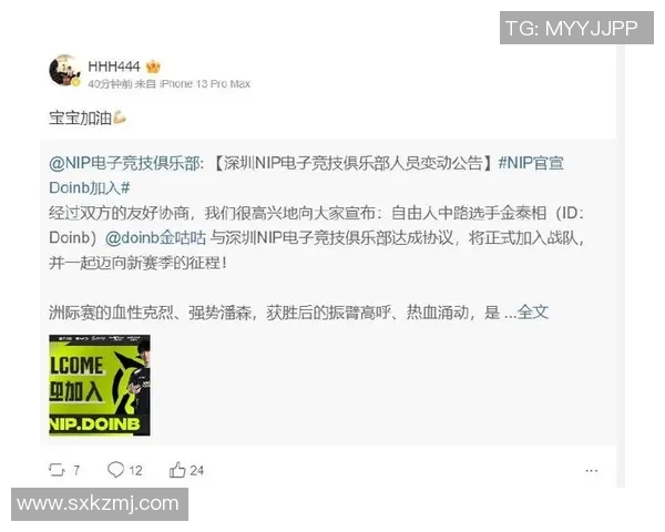 科学提升英雄联盟意识的S15LOL比分训练方法探究与实践实时数据