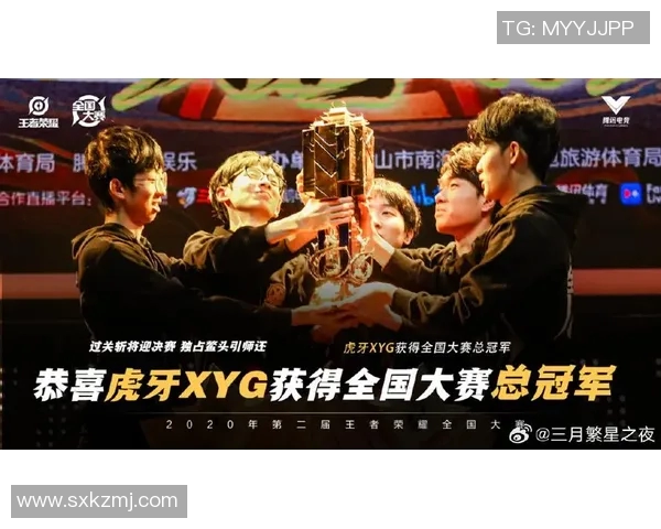 电竞数据电竞比分王军专访揭秘王者荣耀背后的奋斗与荣耀历程