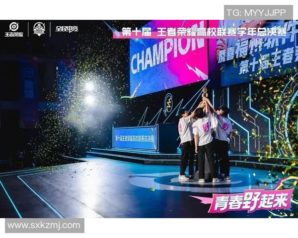 电竞数据高校联赛积分榜更新LNG战队以71分稳居第一名引发关注